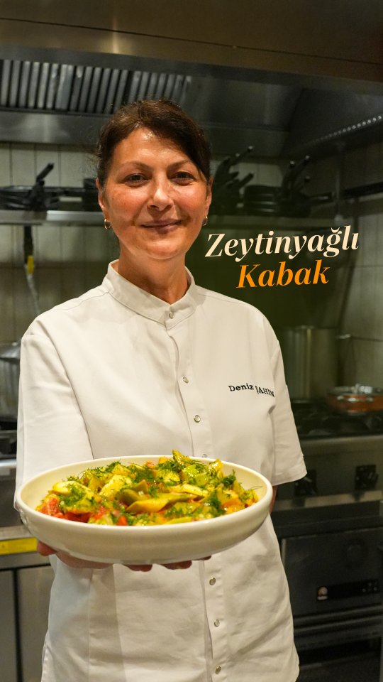 Deniz Şahin